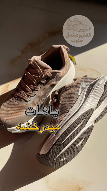 کفش اسکیچرز Nite Vizn سایز ۴۰