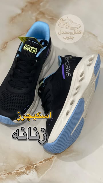 کفش اسکیچرز زنانه slipins